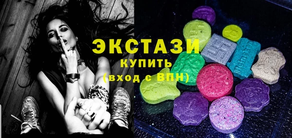 MESCALINE Дмитров