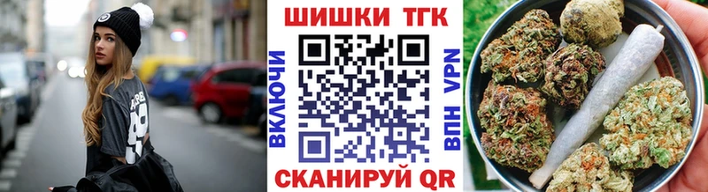 Конопля VHQ  Багратионовск 